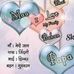 Poorvi Devi - Facebook