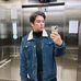 Dave Ryan - Facebook