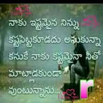 Davereddy Davereddy - @davereddydavereddy - Instagram