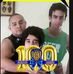 Dave Rojas - Facebook