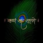Rudrani Dave - @dave.rudrani - Instagram