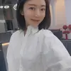 평생 너 있다 - @dave_stoner8 - TikTok