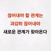 데이브 - @dave_story1 - TikTok