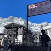 David - @davesully009 - TikTok