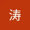 李涛 - @dave168tao - TikTok