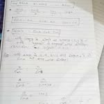 amit - @davewix633 - Instagram