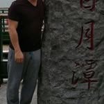 Daven - @davenlee - Instagram