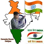 Davender Kumar Gahalyan - @davenderkumargahalyan - Instagram