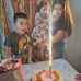 Davi Sanchez - Facebook