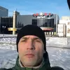 Davidaachen - @davidaachen80 - TikTok