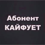 David Abas - @davidabas - Instagram