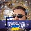 David Abayev21 - @davidabayev21 - TikTok
