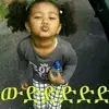 kiya - @david.abebe2 - TikTok