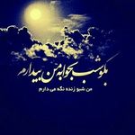 david abedi - @abedi.david - Instagram