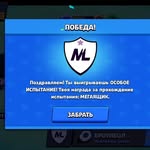 David Abrahamyan - @davidjaja1560 - Instagram