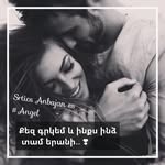 David Abrahamyan - @davs777077 - Instagram