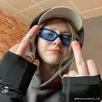 David Aina - Facebook