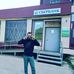 David Ajie Saputra - Facebook