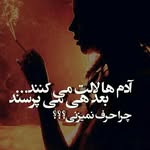 David akbari - @davidakbari8 - Instagram