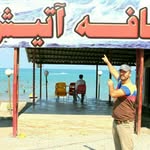 David akbari - @david.akbari - Instagram