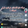 David akbari 🇦🇫 - @datiling52 - TikTok