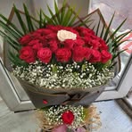 David Arcos - Facebook