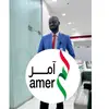 lmmigration-DUbai-Amer ser - @davidall.immigrat - TikTok
