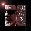 david allee - @davidallee8 - TikTok