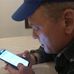 David Altepeter - Facebook