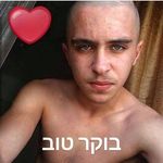 אש היום בלופטים ⁦🖕🏻⁩ - @david_amdurski - Instagram