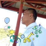 Mark David Amigo - Facebook