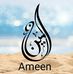 David Amin - Facebook