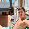 eolosdms - @_david_ams - TikTok
