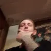David Amyx - @davidamyx - TikTok