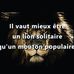 David Anania - Facebook
