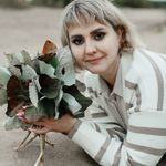 @davidandaram - Instagram