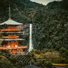 お土産 - @david_ashworth - TikTok