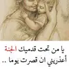 داوود عطاالله - @davidatalla5 - TikTok
