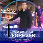 דוד עזרן - @azran.david - Instagram