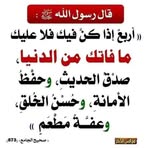 David Bacha - Facebook