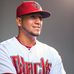 David Peralta D-Backs - Facebook