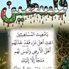 David lbahri - @davidlbahri - TikTok