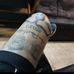 David Baner - Facebook