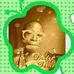 David Bamisaye - Facebook