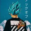 David Banzer918 - @davidbanzer918 - TikTok