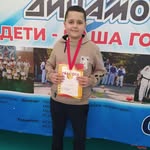 давид бардин - @bardin_david - Instagram