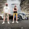 drive ani - @davidbarre - TikTok