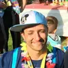 David Bauch - @dave_nhg - TikTok