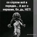 Давид Баумер - @baumerdavid - Instagram