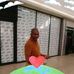 David Bedi - Facebook